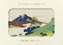 Livre d'images : Trente-six vues du mont Fuji